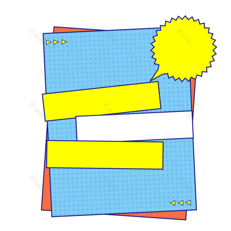 边框图片,对话框元素,简约边框PNG,文本框免抠素材